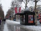 Champs-Elys�es